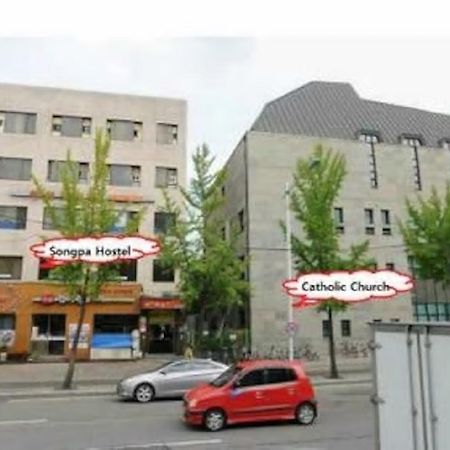 Songpa Hostel Сеул Экстерьер фото